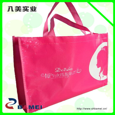 供应无纺布覆膜袋，广州覆膜袋批发定做，彩印覆膜袋优势全解析